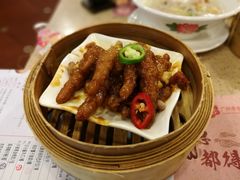 豉汁蒸凤爪-点都德(聚福楼店)