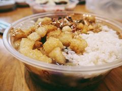 -串妹花式冰粉(乐山总店)