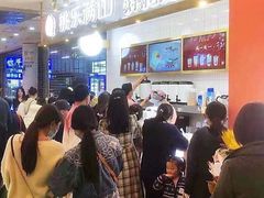 -桃乐满山(川沙百联店)