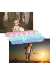 -小熊维尼高端儿童摄影(宝安旗舰店)