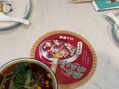 -川人百味(亿合城店)