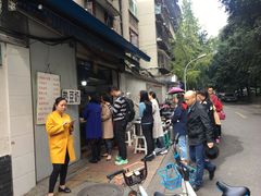 -蓉城西二道无名冒菜(西二道街店)