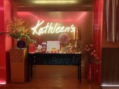 -Kathleen's Waitan 凯圣琳江景西餐厅(外滩店)