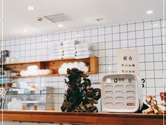 -甜心闲生传统手工冰粉(人民广场店)