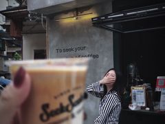 -SeekSeeking咖啡专门店(堰塘街店)