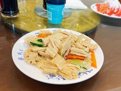 凉拌腐竹-柴氏风味斋(甘家口店)
