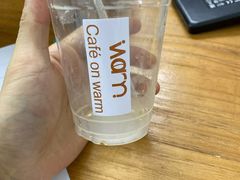 -Cafe on warm(丹霞店)