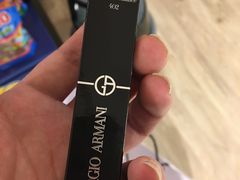 -法兰克福机场免税店(2号航站楼店)