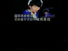 -INLOVE KTV(杭州滨江宝龙城店)