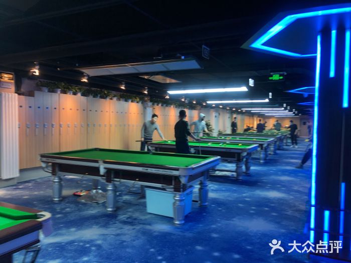 云鼎台球俱乐部图片