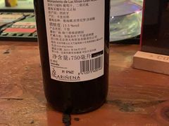 -COMMUNE幻师(花园道店)