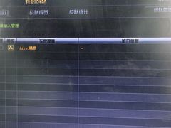 -网鱼电竞·棋牌(五一广场店)