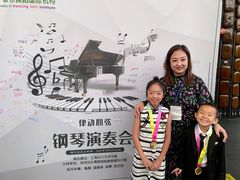 -美育儿童音乐舞蹈国际机构(浦东分校)