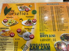菜单-新加坡Zam Zam餐馆