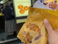 -安德鲁饼店(总店)