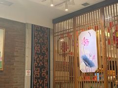 -楚鲜·汉正街一号(天河店)