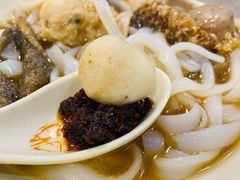 四色鱼蛋粉-西关刘福记(文德路店)
