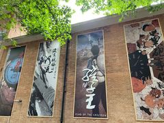 -西安电影制片厂