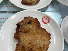 -义顺牛奶公司