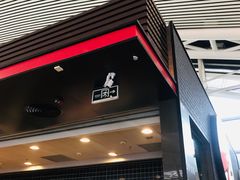 门面-肯德基(北京南站店)