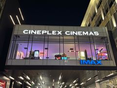 -Cineplex Cinemas Downtown Markham VIP & IMAX