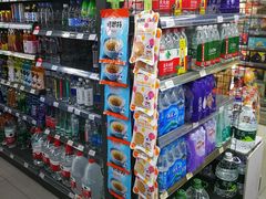 -华润万家便利超市(无锡大箕山店)