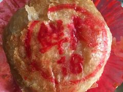 -泰康食品有限公司食品厂