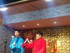 -青曲社相声(易俗街区店)