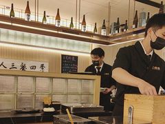 -鮨政·Omakase(万象城店)