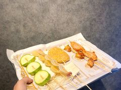 -老酱油炸社