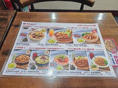-李先生牛肉面大王(沈阳道义南大街店)