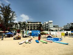 -后海村