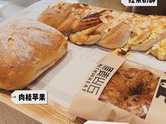 -原麦山丘(天虹店)