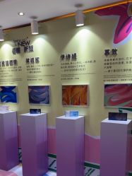 -南京康美美容医院·旗舰店