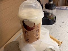 -阿嬷手作(深圳万象天地店)