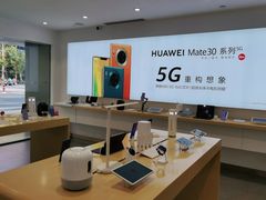 -华为授权体验店(万航渡路)