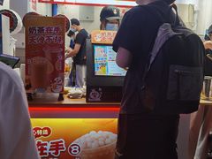 门面-蜜雪冰城(国权路地铁口店)