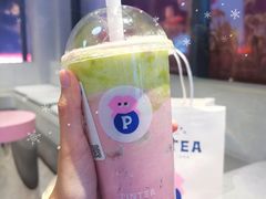 -PINTEA LAB(北京路店)
