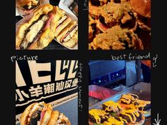 -龙湖重庆时代天街