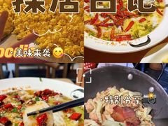 -江渔儿酸菜鱼(映月湖环宇城店)