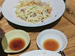 -和源祥·日照菜扛把子(万平口一店)