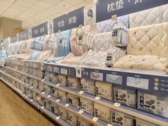 -NITORI 宜得利家居(苏州吴中永旺梦乐城店)