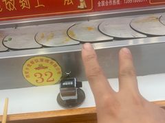 -乡党臊子面(丰庆公园店)