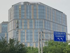 -北京北辰洲际酒店