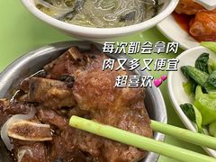 -北大家园食堂