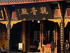 -古大圣慈寺