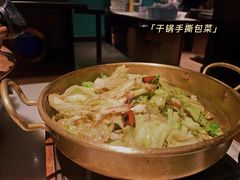 -佬麻雀·剁椒鱼头(京基KK One店)