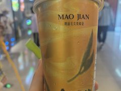 -眷茶(大卫城10楼店)
