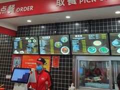 -子午路张记肉夹馍(兵马俑店)