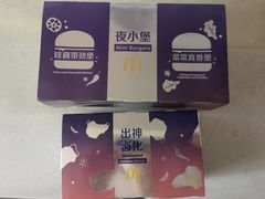 -麦当劳(展览路店)